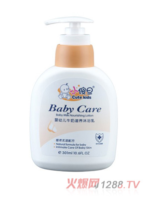 Сɵ�����׃�ţ�����B��ԡ¶ 301ml