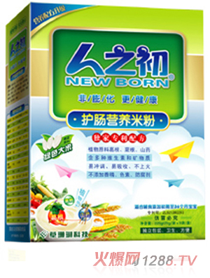 ��֮���냺�o�c�I�B�׷ۺ��b