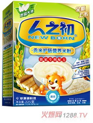 ��֮������ؕ���o�c�I�B�׷ۺ��b