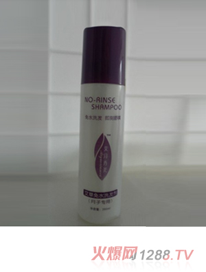 ���������a�D������ˮϴ�l��