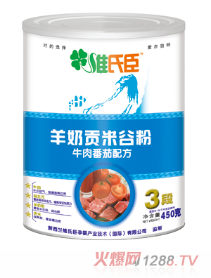 ����ؕ�׹ȷ�ţ�ⷬ���䷽( �b)