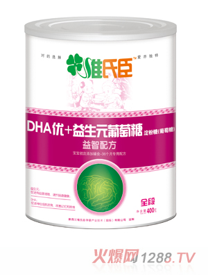 �S�ϳ�DHA��������Ԫ�����������䷽