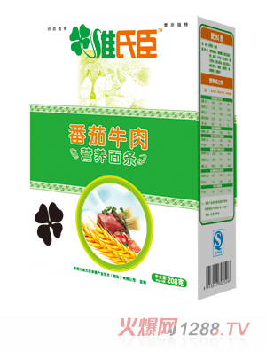 �S�ϳ�����ţ��I�B��l