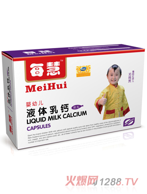 ÿ�ۋ��׃�Һ�w���}�z��