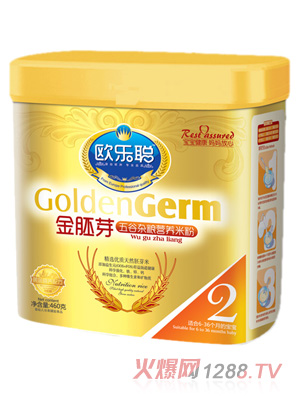 �W������ѿ����s�Z�I�B�׷�2��