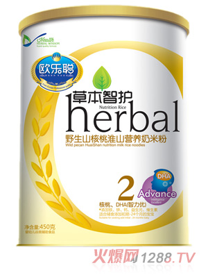 �W��Ұ��ɽ���һ�ɽ�I�B���׷�2��