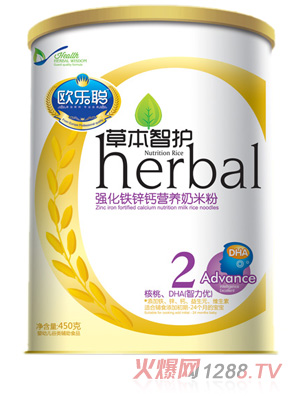 �W�������F�\�}�I�B���׷�2��