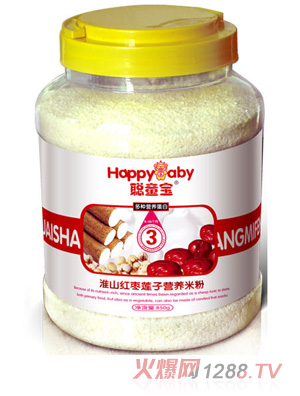 ͯ����N�I�B���׻�ɽ�t��ɏ���׷�3��