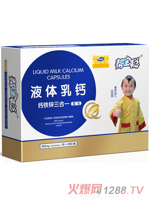 �͌�Һ�w���}�}�F�\����һ�z��