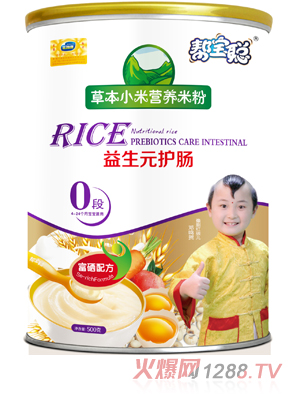 �͌�Ͱ�b����Ԫ�o�c�ݱ�С���׷�0��