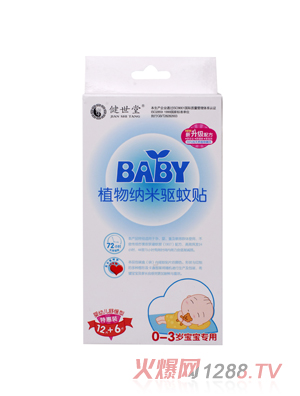 ������ֲ��{������N12Ƭ+6Ƭ(���׃��澏��)