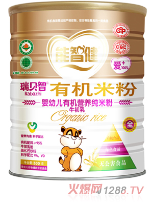 ���ǽ�300�ˋ��׃��ЙC�I�B(y��ng)���׷�(ţ����)(ȫ�A��)