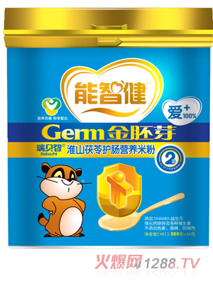 ���ǽ�550g��ɽ�����o�c�I�B�׷�2��