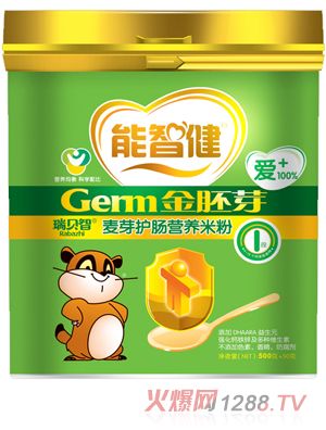 ���ǽ�550g��ѿ�o�c�I�B�׷�1��