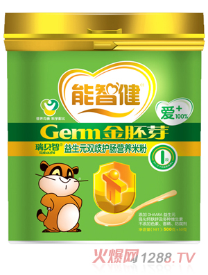 ���ǽ�550g����Ԫ�p���o�c�I�B�׷�1��