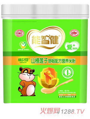 ���ǽ�568gɽ�ɏ���敳�䷽�I�B�׷�(1��)