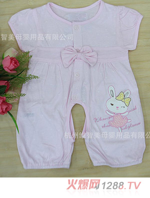 �됂�ҷ�ɫ�����Y�����B�w��