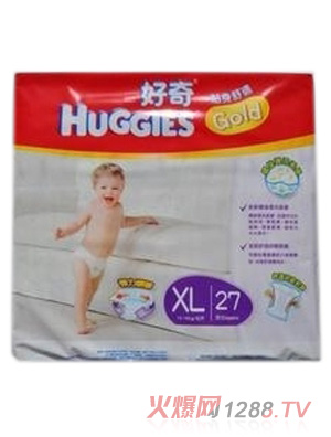 ����냺����ѝXL-27