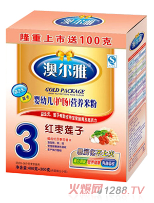 �Ġ��żt��ɏ���o�c�׷�