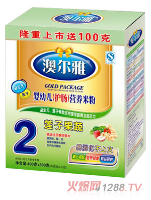 �Ġ���ɏ�ӹ����o�c�׷�