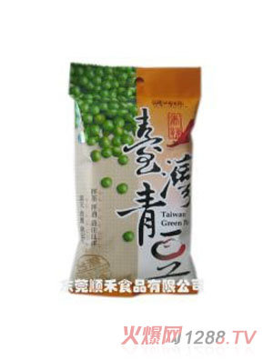 ������70g�_(t��i)���ඹ������ζ��