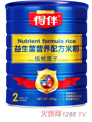 �ð�������ɏ�Ӽt���I�B�䷽�׷�2�� �b