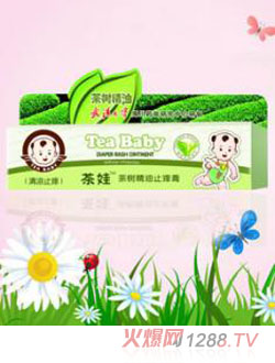 ���޲�侫���o��˪