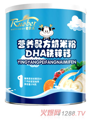 ��ؐ��DHA�F�\�I�B�䷽���׷�1��