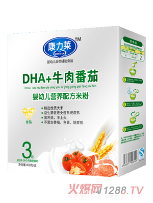 �����RDHA+ţ�ⷬ�ы��׃��I�B�䷽�׷�3��