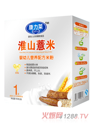 �����R��ɽ���׋��׃��I�B�䷽�׷�1��