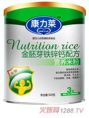 �����R����ѿ�F�\�}�䷽�I�B�׷�3��