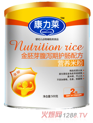 �����R����ѿ���a���o�c�䷽�I�B�׷�2��