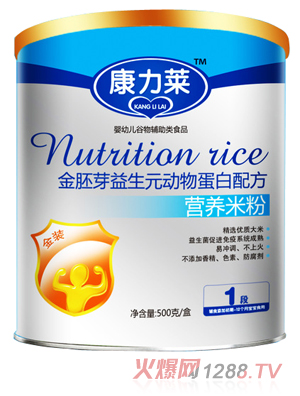 �����R����ѿ����Ԫ���ﵰ���䷽�I�B�׷�1��