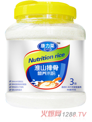 �����R��ɽ޲�נI�B�׷�3��