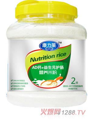 �����RAD�}+����Ԫ�o�c�I�B�׷�2��