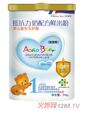 �İ��ܻ�ɽ����Ԫ�o�c���䷽�r�׷�