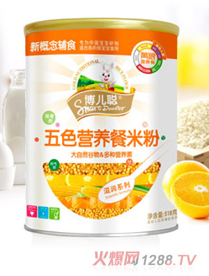 �����̝�ϵ����ɫ�I�B���׷�