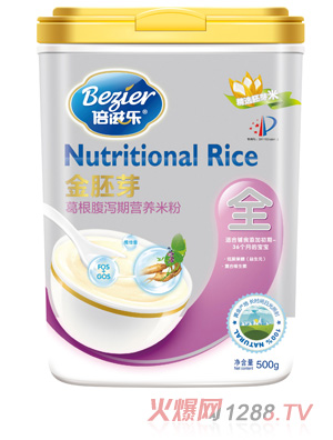 ���̘�(l��)����ѿ (t��ng)�b������a�ڠI(y��ng)�B(y��ng)�׷�