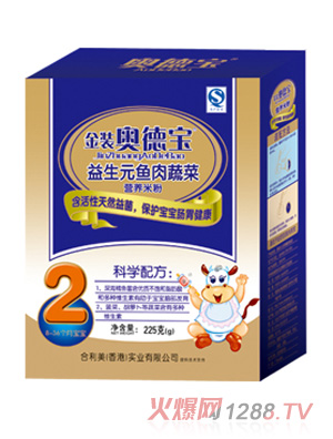 �W������Ԫ�~���߲ˠI�B�׷�