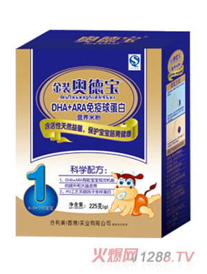 �W�����̸ߵ��נI�B�׷�