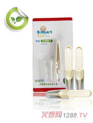 ʥ�������I�o�����