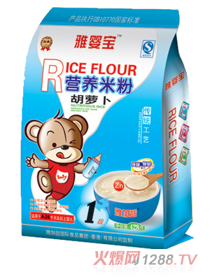 �ŋ댚���}���I�B�׷�