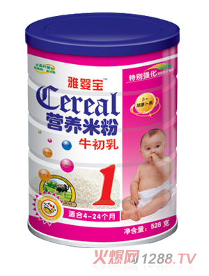 �ŋ댚ţ����I�B�׷�