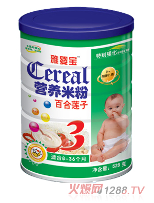 �ŋ댚�ٺ�ɏ�ӠI�B�׷�