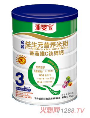 �ŋ댚���b��ɽ޲��AD�}����Ԫ�I�B�׷�