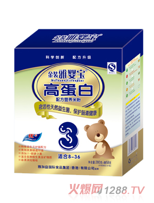 �ŋ댚�ߵ����䷽�I�B�׷�