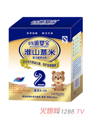 �ŋ댚��ɽ޲���䷽�I�B�׷�