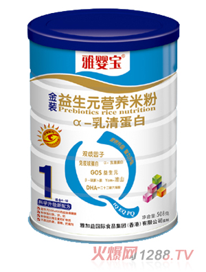 �ŋ댚���b��-���嵰������Ԫ�I�B�׷�