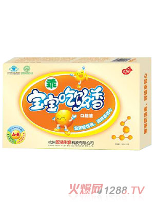 �W�挚�������ڷ�Һ