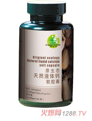 ԭ���B(t��i)��ȻҺ�w�}ܛ�z��